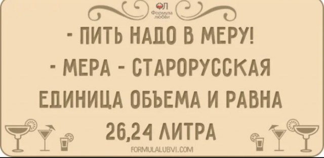 В абстиненции можно умереть. Поэтому "сухой" выход не самый лучший вариант