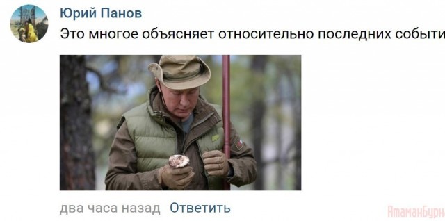 Владимир Путин не планирует в ближайшее время выступать с обращением к россиянам