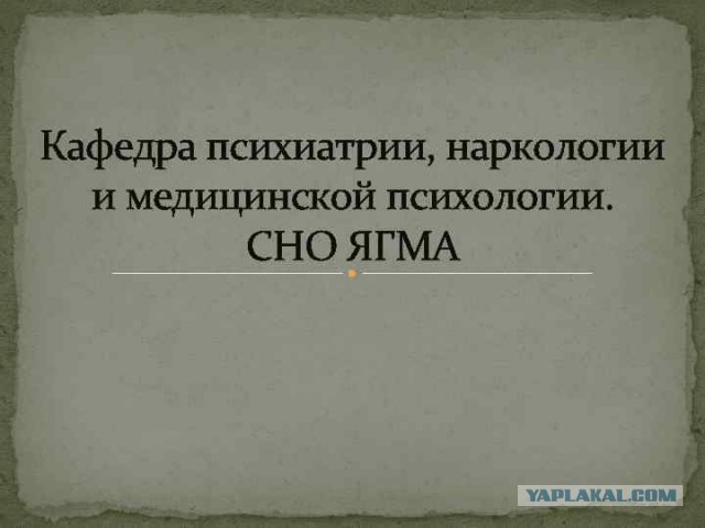 Песков: речь Путина в рамках международного дискуссионного клуба «Валдай» будут читать и изучать
