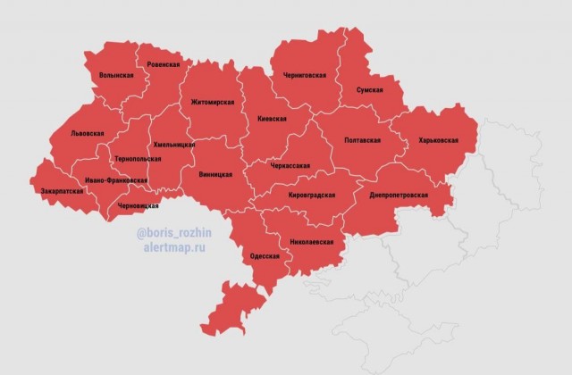 С телеги, Севастополь...