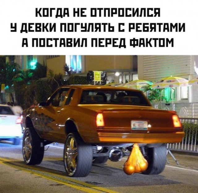 Немного картинок для настроения - 112