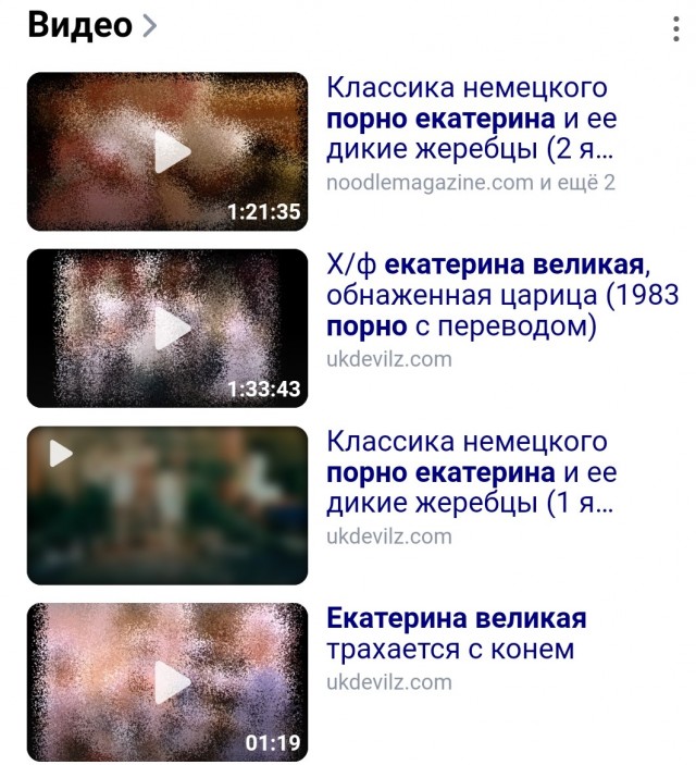 Дядя Коля