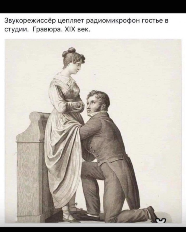 Народная меДИЧна 2012