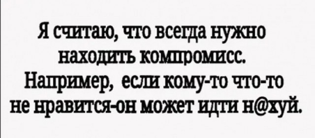 Немного картинок для настроения - 131