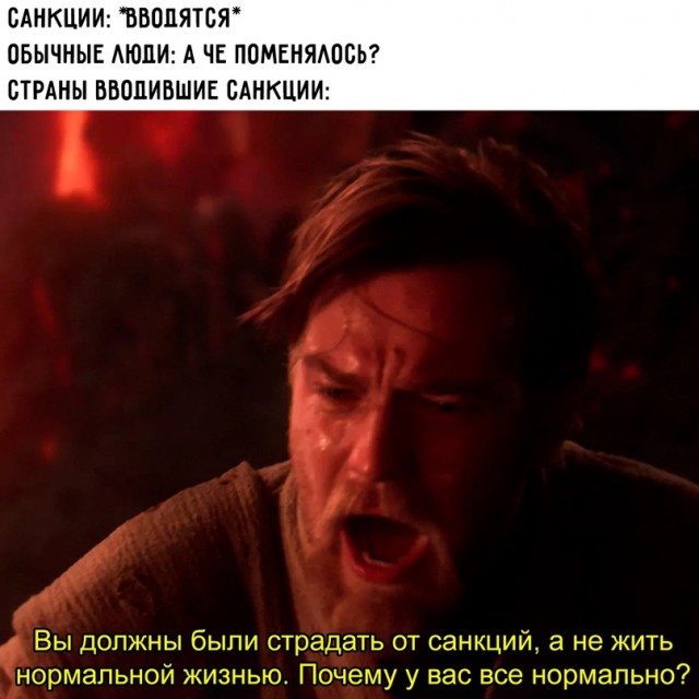 Весёлый полтишок 28.02.23