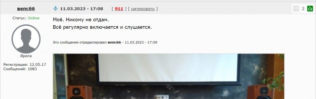 Виниловых пластинок было продано больше, чем музыкальных компакт-дисков в США впервые с 1987 года