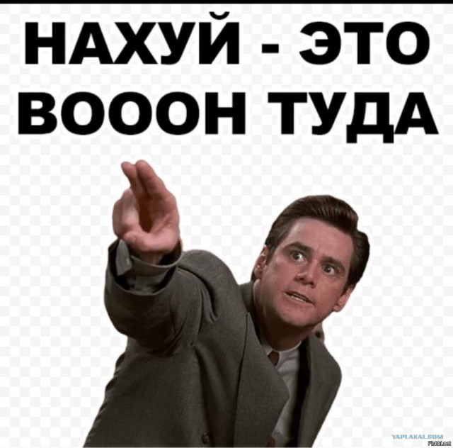 В Британии устроят «мегасуд» из-за российских самолетов