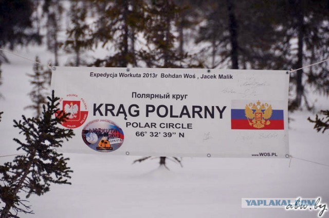 Дорога, которой нет: зимник Вуктыл - Воркута