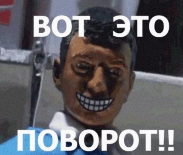 А вот и первый результат поездки в Китай.