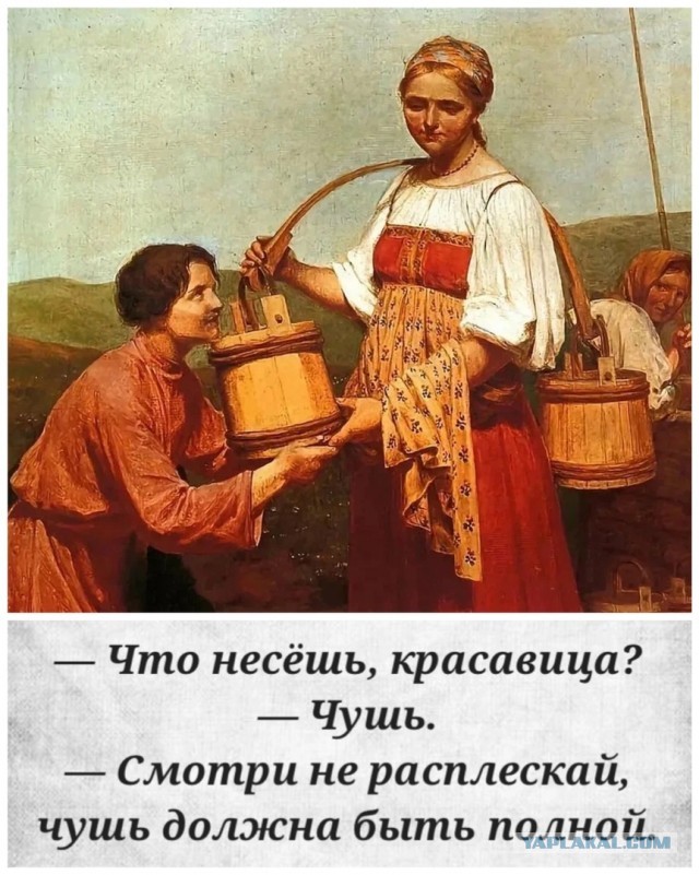 Жить ли с РСП?