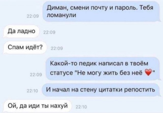 Так себе картинки 14.05.23