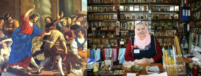 Свеча парафиновая