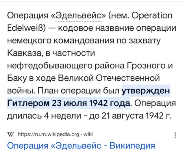 ❗️В Белгородской области вводится режим КТО, сообщил губернатор