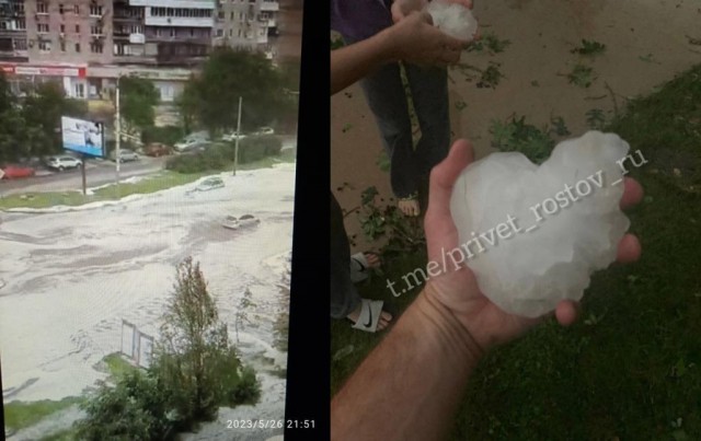 Спутники зафиксировали предвестники явления, которое принесёт с собой весьма тревожные последствия для всей планеты