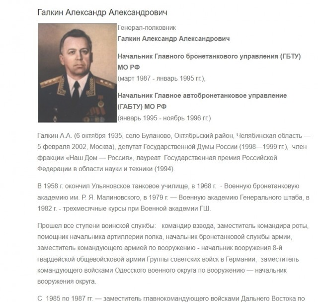 Дошутился до пустых залов: Потерявший доходы Галкин* удаляет из Сети свои ролики с критикой России и СВО