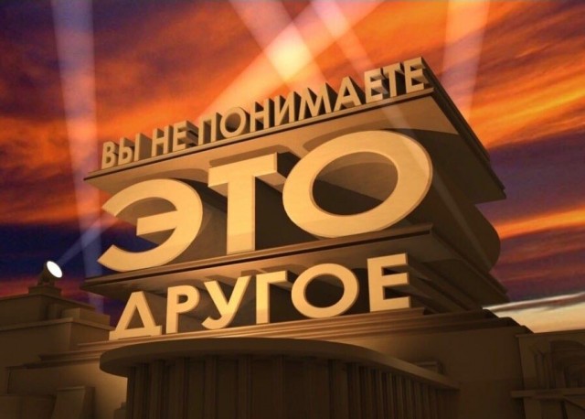 О подножном лекарстве