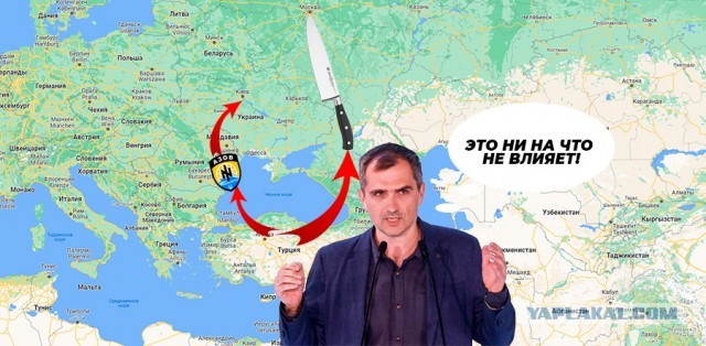 Завершилась эвакуация командиров нацистов Азова на Украину