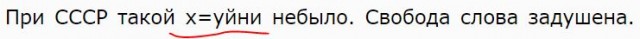 Новости из Эстонии