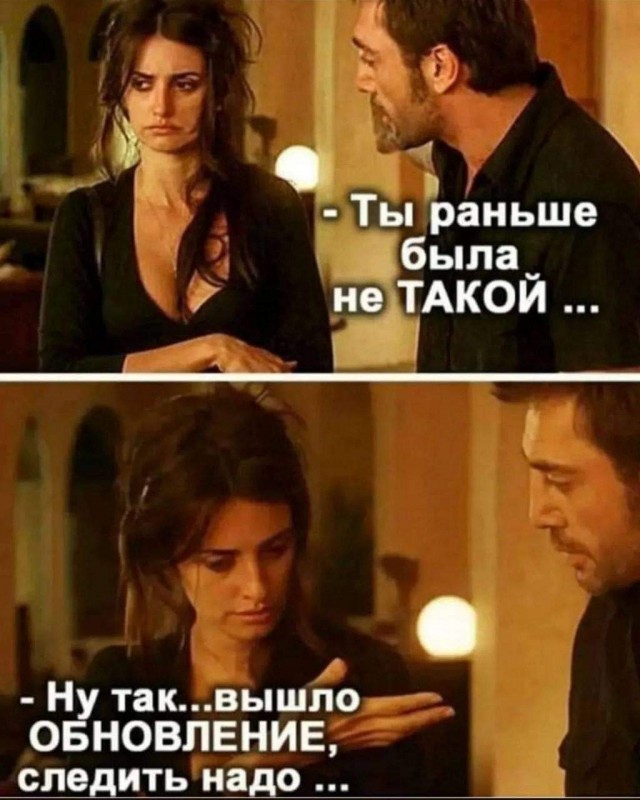 Картинки и тексты улыбательные