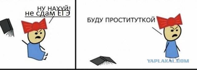 Название книги не подскажете?
