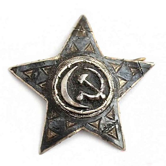 Историческое РетроФотоАссорти