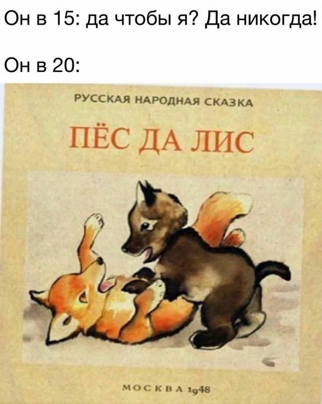 Немного пошлых картинок 29.09.23
