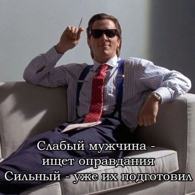 Приколы с налетом деградации
