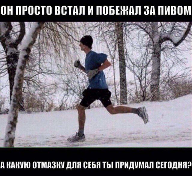Бояны 8-ми летней выдержки