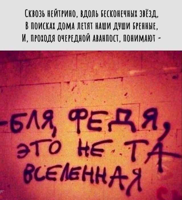Народная меДИЧина 8025
