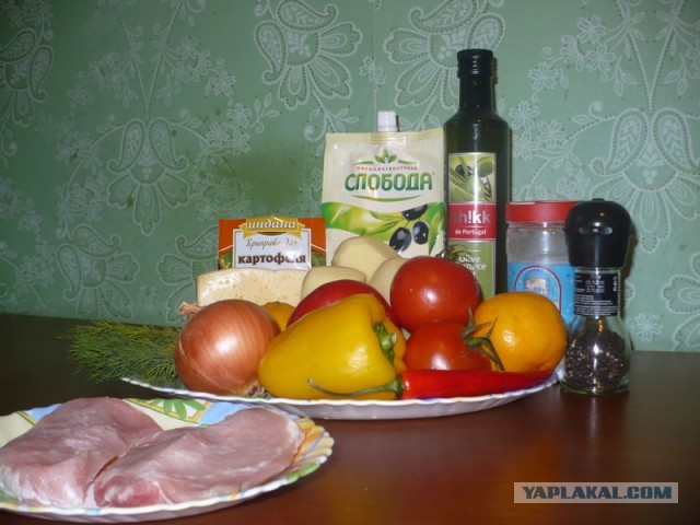 Еда мужская, полкило