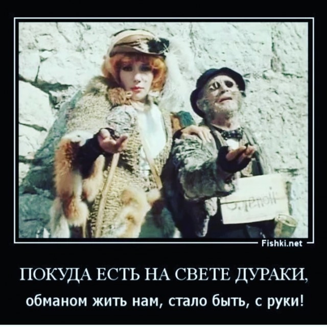 На съемочную группу "Известий" напали на семинаре коуча Инны Тлиашиновой