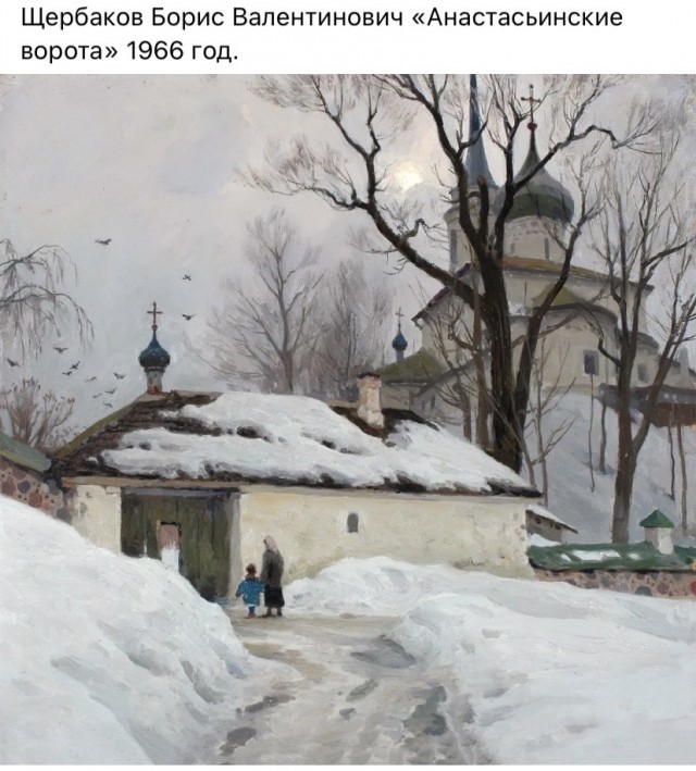 АРТ-Воскресенье.