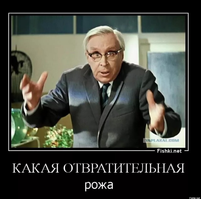 Пожалел 100 рублей на оплату парковки?