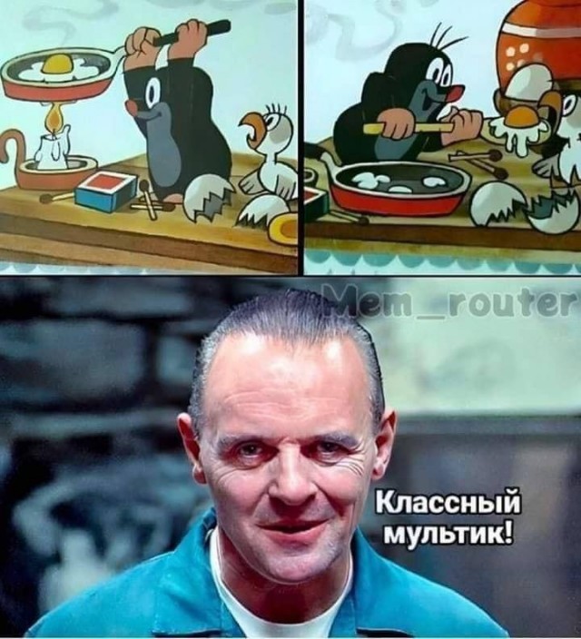 Какие-нибудь картинки