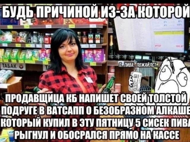 Всего понемногу. Оо 22.02.24