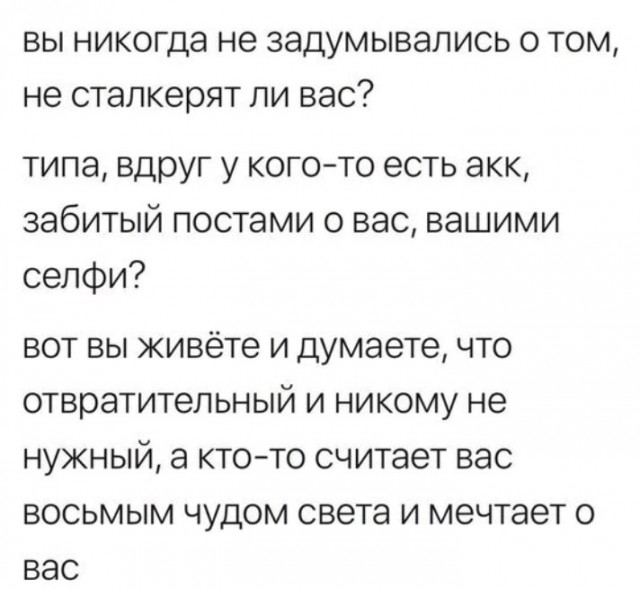 Всего понемногу. От 23.02.24