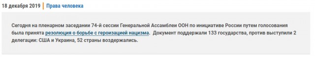 Оказался наш Карлсон, не отцом, а сукою!