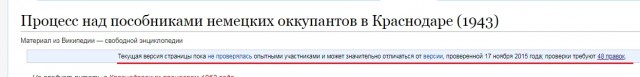 Путин назвал удары по украинским энергообъектам задачей демилитаризации