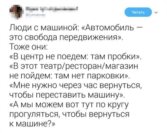 Так себе картинки 21.04.24