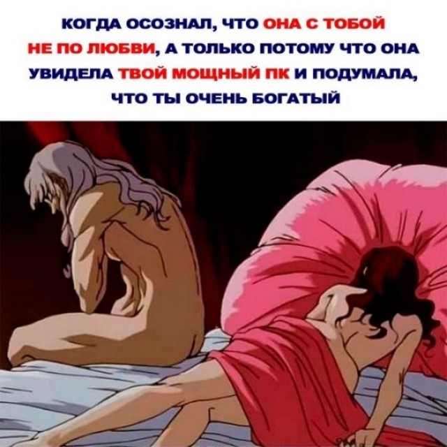 Весёлый полтшок 09.05.24