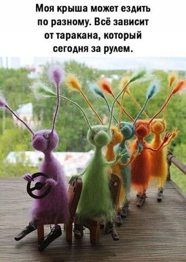 Прикольные и просто красивые картинки 10.05.2024
