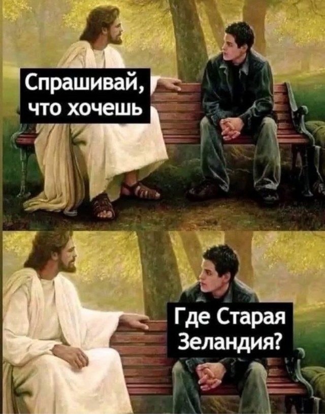Картинки