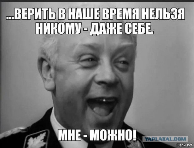 Центробанк ждет скачка инфляции