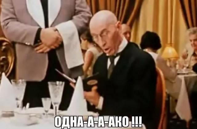Правительство Таиланда заменило временно разрешённый 60-дневный безвизовой въезд для россиян на постоянный