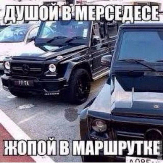 Всего понемногу. От 07.08