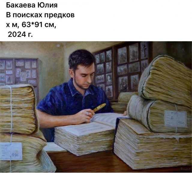 АРТ-Воскресенье