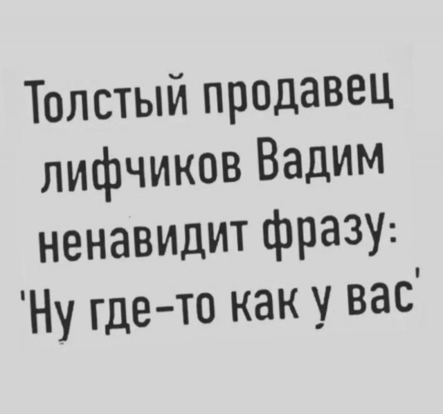 Завалялось тут случайно немного забавных картинок
