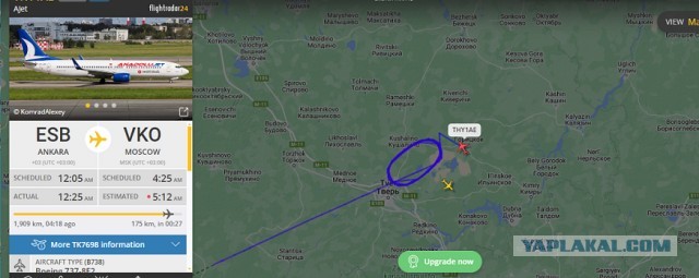 Звуки взрывов в подмосковье. В Раменском беспилотник врезался в дом