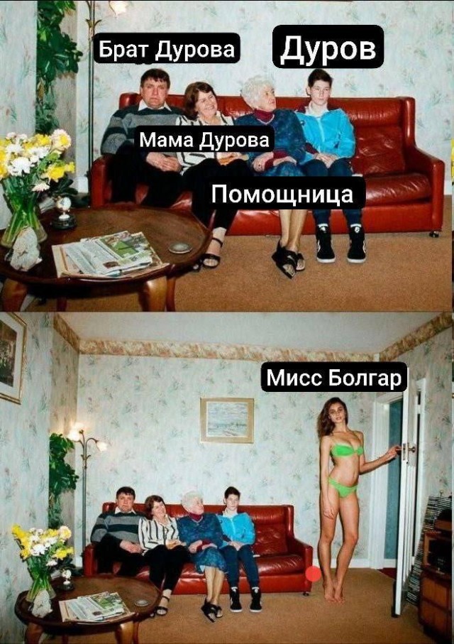 Дуров: IP-адреса и номера телефонов тех, кто нарушает правила Telegram, могут быть переданы «соответствующим органам»