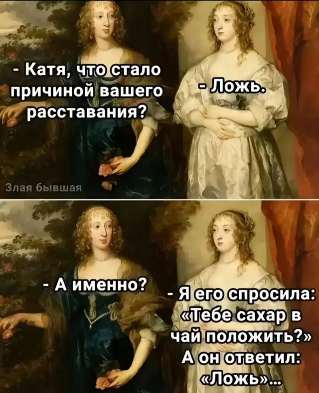 Завалялось тут случайно немного забавных картинок